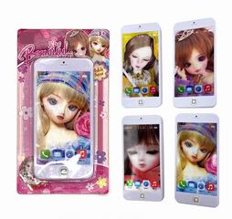 PHONE W/MUSIC & LIGHT,