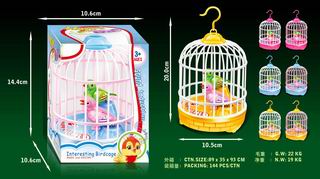 B/O BIRDCAGE W/MUSIC,