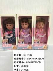 13 INCH DOLL W/SOUND,