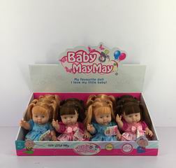24CM DOLL W/SOUND 12PCS,