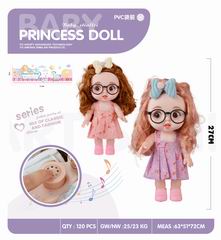 16 INCH DOLL W/SOUND,