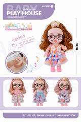 16 INCH DOLL W/SOUND,