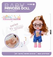 16 INCH DOLL W/SOUND,