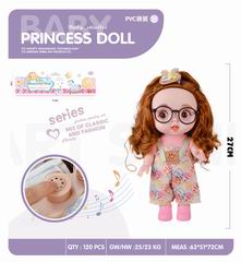16 INCH DOLL W/SOUND,