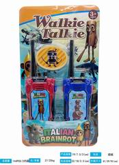 WALKIE TALKIE,
