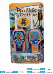 WALKIE TALKIE,