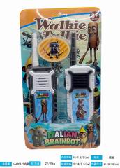 WALKIE TALKIE,