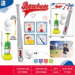 BASEBALL SET,