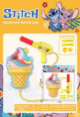 WATER GUN,