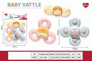 BABY RATTLE,