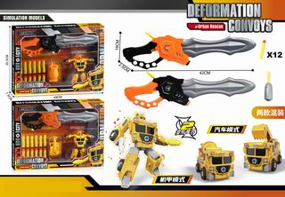 DIY DEFORMATION CAR,