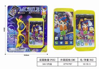 PHONE W/MUSIC & LIGHT,