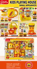 KITCHEN SET W/LIGHT & SOUND,