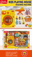 B/O WASHING MACHINE W/LIGHT & MUSIC,