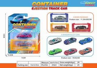 CATAPULT DIE-CAST CAR,