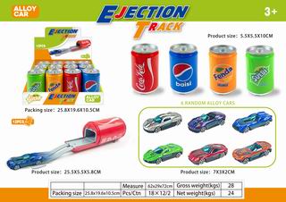 CATAPULT DIE-CAST CAR 12PCS,