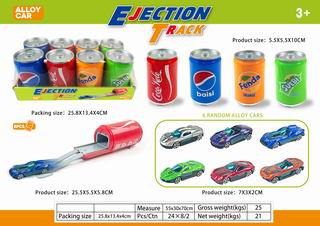 CATAPULT DIE-CAST CAR 8PCS,