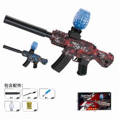 B/O WATER BOMB GUN,