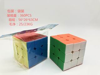 5.5CM MAGIC CUBE,