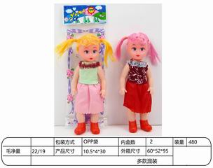 10 INCH DOLL,