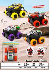 FRICTION DIE-CAST CAR,