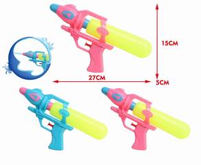 WATER GUN,
