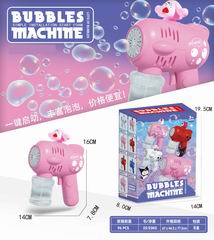 B/O BUBBLE GUN,