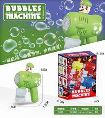 B/O BUBBLE GUN,