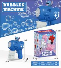 B/O BUBBLE GUN,