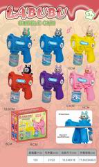 B/O BUBBLE GUN W/LIGHT,
