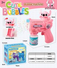 B/O BUBBLE GUN W/LIGHT,