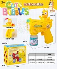 B/O BUBBLE GUN W/LIGHT,