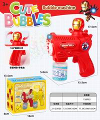 B/O BUBBLE GUN W/LIGHT,