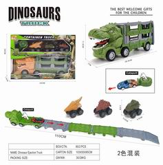 DINOSAUR CATAPULT CAR,