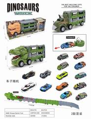 DINOSAUR CATAPULT CAR,