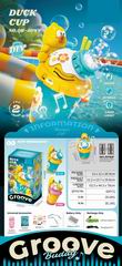 B/O DUCK BUBBLE CUP,