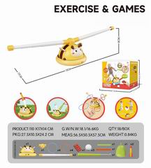 4 IN 1 EXERCISE GAME,