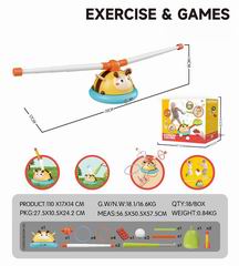 4 IN 1 EXERCISE GAME,