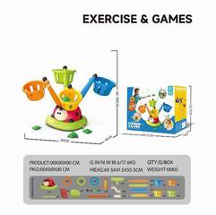 4 IN 1 EXERCISE GAME,