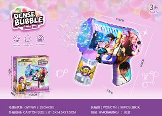 B/O BUBBLE GUN W/LIGHT,