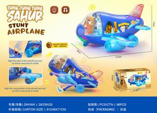 B/O STUNT AIRPLANE W/LIGHT & MUSIC,