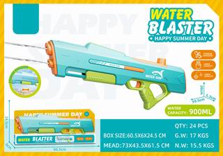 WATER GUN,