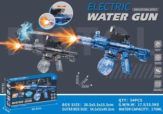 B/O WATER GUN,