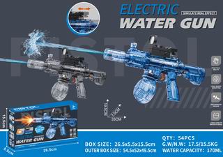 B/O WATER GUN,