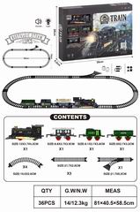 B/O TRAIN W/LIGHT & SOUND,