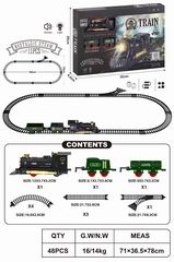 B/O TRAIN W/LIGHT & SOUND,