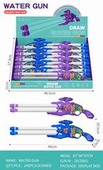 WATER GUN 10PCS,