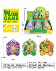 WATER GAME 24PCS,