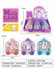 WATER GAME 24PCS,