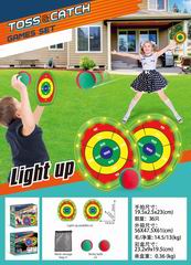 TOSS & CATCH GAME SET W/LIGHT,